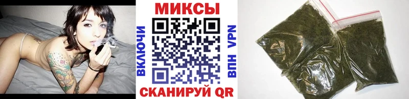 Купить закладки  Братск  Бутират 1.4BDO 