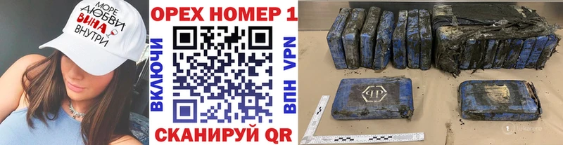 COCAIN Columbia  Купить где  Братск 